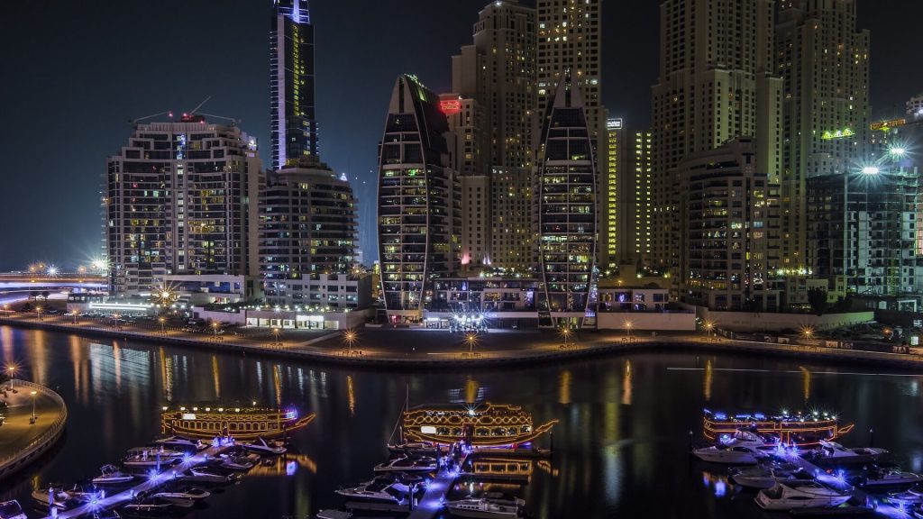 2019 UAE National Day