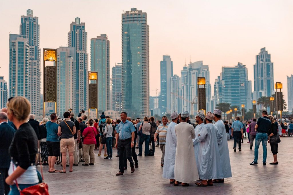 UAE National Day Celebration
